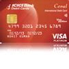 icici bank coral contactless debit card|icici coral paywave debit card.